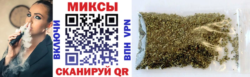 гидра вход  Бахчисарай  Бутират бутик  сколько стоит 