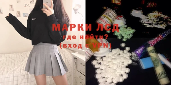 ешки Алексин