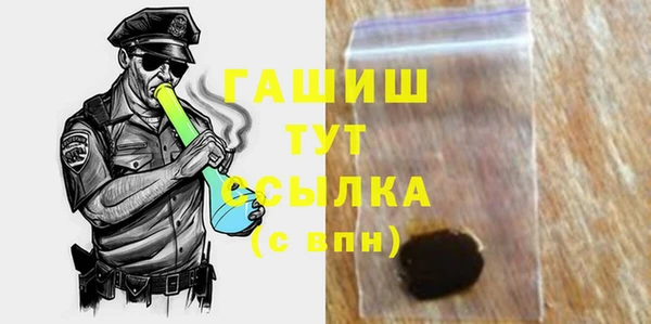 марки lsd Сафоново