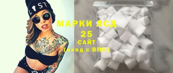 ешки Алексин
