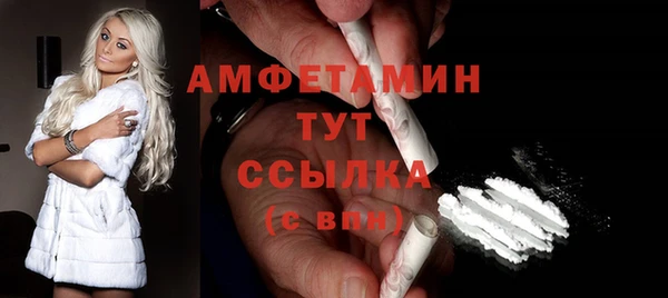кокаин колумбия Саяногорск
