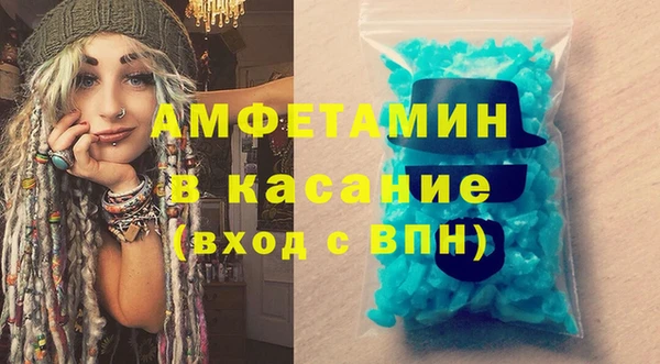 2c-b Алексеевка