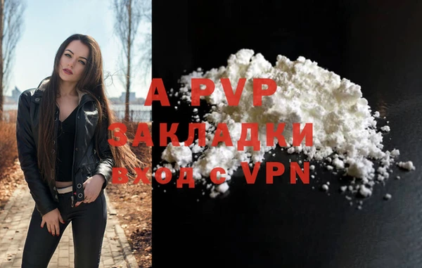 2c-b Алексеевка