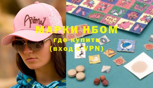 2c-b Алексеевка