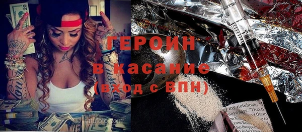ешки Алексин