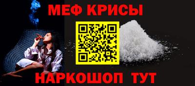 apvp Апрелевка