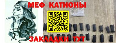 альфа пвп Аргун