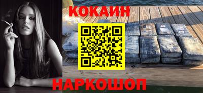 альфа пвп Аргун