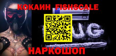 меф VHQ Апшеронск