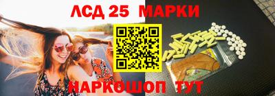 apvp Апрелевка