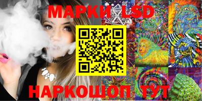 apvp Апрелевка