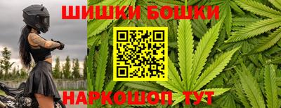 apvp Апрелевка