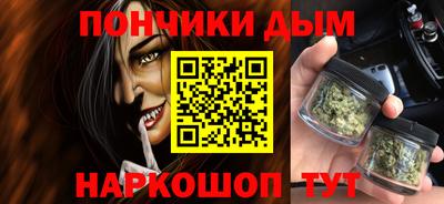 apvp Апрелевка
