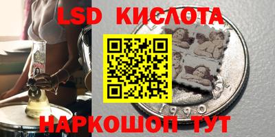меф VHQ Апшеронск