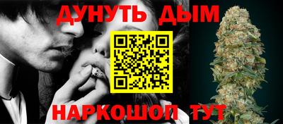 альфа пвп Аргун