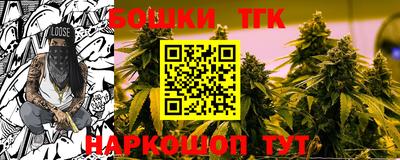 apvp Апрелевка