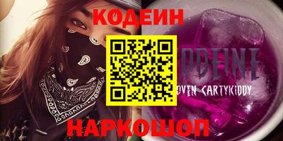 меф VHQ Апшеронск