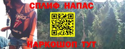 меф VHQ Апшеронск