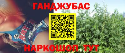 apvp Апрелевка