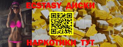 альфа пвп Аргун