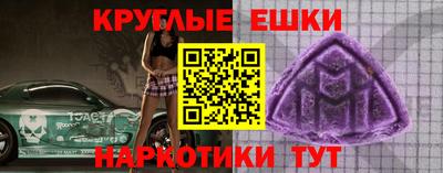 apvp Апрелевка