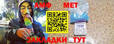 apvp Апрелевка
