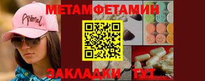 apvp Апрелевка