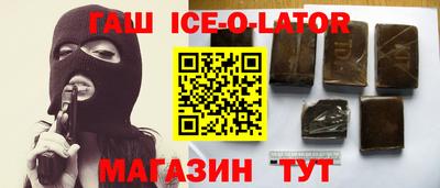 apvp Апрелевка