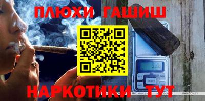 apvp Апрелевка