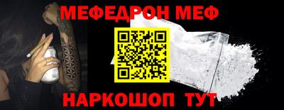 apvp Апрелевка