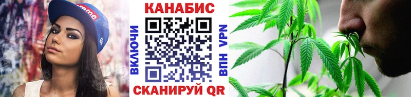 это наркотические препараты  Бахчисарай  Бошки марихуана конопля 